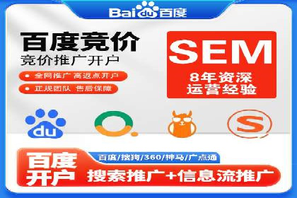 充值高返点如何助力用户快速增长？案例解读