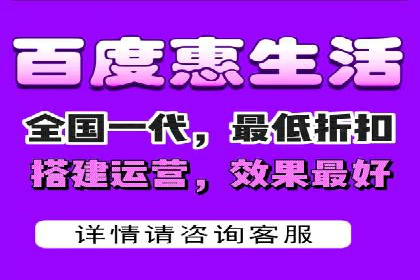 行业领先企业的网络推广与竞价经验