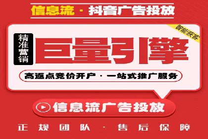 竞价推广策略调整：代运营公司的实战经验分享
